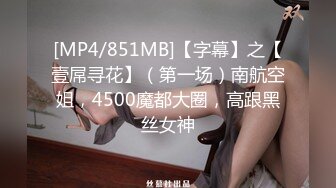 [原創錄制](no_sex)20240124_大一新人妹妹