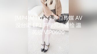 阿姨做客 003