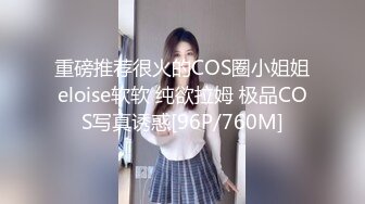 [MP4]较小身材双马尾亚籍妹子性感短裤高跟鞋炮击自慰，跳蛋塞入手指扣弄翘起屁股炮击快速抽插