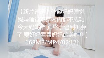 露脸才是王道！新时代网黄极品波霸反差母狗【李葵】付费订阅，足交奶炮紫薇各种招式性爱玩到潮喷 (10)