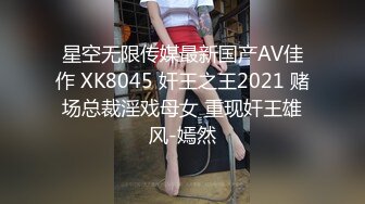 颜值新人大漂亮全程露脸大秀直播，丝袜兔女郎情趣诱惑，揉奶玩逼展示小洞洞，还会咬人呢精彩不要错过好骚啊