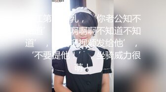 画中仙古色鲜香酥乳玉体，古代妃子穿越2023，怪不得皇帝每天都要翻牌！