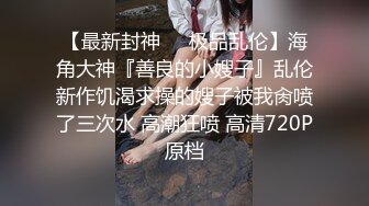 姬桑和佑介君