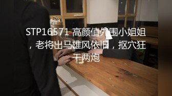 星空传媒-大胸美女学防狼反被教练操-琳达