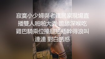 调教熟女母狗调教