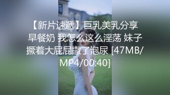 女儿的民族舞老师穿着旗袍被我操，后入她的肥臀内射