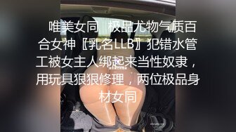 [MP4/ 456M] 浓妆艳抹爱戴着肛塞骑乘的熟女 妖婆&nbsp;&nbsp;老护士家中治疗病人，技术娴熟，爆吞精！