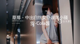 家族群p【双女同笼】左拥右抱 轮流上场让大鸡巴塞逼【84v】 (5)