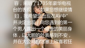 -成都直播偷拍约啪黄发苗条美眉 大奶白皙大口吃鸡