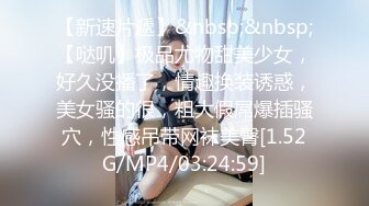 【新片速遞】&nbsp;&nbsp;美乳小姐姐！活力十足全裸抖奶！黑白网袜，沙发上自慰，振动棒快速抽插，低低呻吟娇喘[3.9G/MP4/05:21:04]