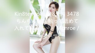 最新流出，推特顶级SS级巨乳性感女神【小鲅鱼】私人定制 道具紫薇、户外露出、各种挑逗裸舞，炸裂 (11)