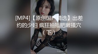 【新片速遞】 长发卷发妹子特写近景操出白浆流在蛋蛋上后入蜜桃臀，叫声淫荡[297M/MP4/41:58]