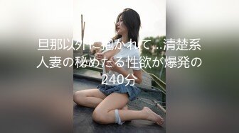 [MP4]麻豆传媒 MD-0225《骚女水电工》湿身欲女兄弟轮插 玥可嵐