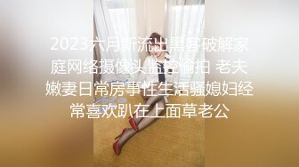 【自整理】金发萝莉少女忍不住在床上自慰，她的白虎馒头小蜜穴不停的往外流骚水！【166V】 (52)