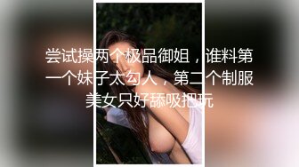 熟女淫妻 场合刺激在KTV上位骑乘母狗的性感大屁屁跟着音乐一起摇摆 骚逼水花四溅 歌声也盖不住母狗的浪叫声