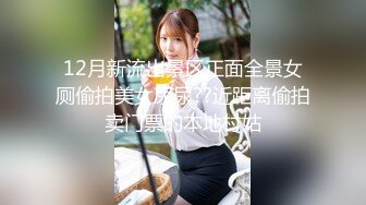 MKY-TH-005淫亵裸体临摹-李蓉蓉