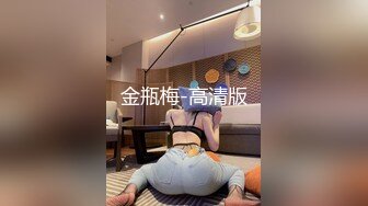 [2DF2]敏感超色小女友在床上成为妖样的小骚货情色版女上位摇到你不要不要 2 [MP4/147MB][BT种子]