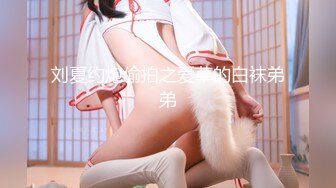 美女教练把新来的学员玩弄