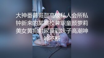 桂林卫校反差婊 郭嘉怡 护理专业小母狗 和炮友网聊视频遭渣男曝光 极品大奶粉嫩小学 炮友都撸肾虚了