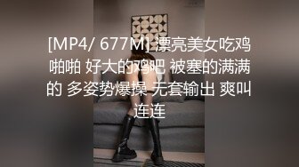 名侦探太浪国外探花约了个短发妹子啪啪，摸逼上位骑坐抬腿抽插后入大力猛操