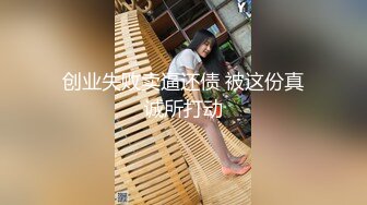 [MP4/ 675M]最新极品流出完美身材豪乳女神灿珠Onlyfans性爱私拍流出 女仆装蒙眼猛烈骑乘操