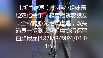 [MP4/ 315M] 超嫩美脚裸足美甲足交榨精 脚趾脚掌夹肉棒最后全部射在脚上