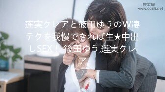 外贸公司上班的韵味人妻良家少妇居然喜欢上印尼小辫子大白奶子乳交抓着双乳后入爽的小辫子仰着头闭着眼享受