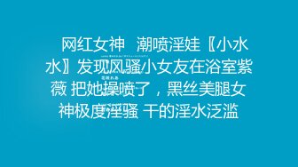 可爱萌妹露脸穿上性感的情趣装漏出骚奶子诱惑狼友，揉奶玩逼道具自慰，舔弄道具上的淫水，浪叫呻吟表情好骚