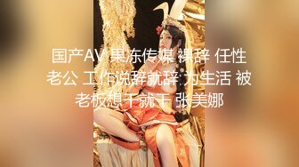 [MP4/ 303M] 黑丝熟女大奶阿姨 妈妈可以射在里面吗 啊啊 儿子不要停 撅着肥硕大白屁屁被爆菊花