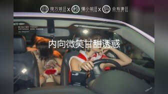 【绿帽淫妻性爱狂】最新OF博主『BUBU91』淫妻自拍 绿帽狂边看单男爆操老婆边手机录像