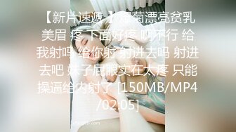 ❤️√极品美女 全身是宝豪乳大又圆 性感透明内内无毛粉逼被大鸡巴使劲干 无套后入中出 叫声诱人