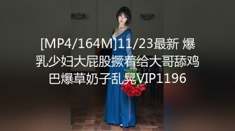 【步宾探花】3500高端外围女神美乳大长腿