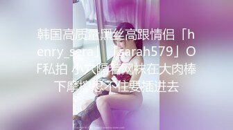 KTV女厕偷拍 好身材的长发美女 人美B遭罪 大黑鲍