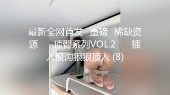 [MP4]3000高价网约极品178车模高冷女神苗条温柔超清4K镜头完美展示做爱