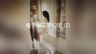 【跳蛋户外探险】高颜值极品JK美少女B塞跳蛋 在公园人前自慰 边上全是大爷 羞耻潮吹失禁 太过瘾了