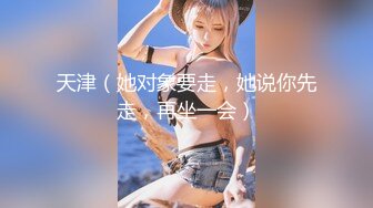 【最新❤️女神流出】私人瑜伽教练『Ssrp』最新性爱私拍流出 极品蜜桃臀 爆爽后入啪啪骑乘内射 高清1080P原版