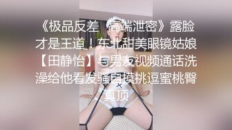 妹团有你之女子图鉴.风尘女子从良再下海.精东影业