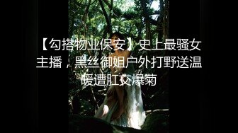 抖音快手全网同名，极品网红福利姬【奶咪】收费高清私拍，发情期的性感小麋鹿道具紫薇白浆泛滥，女神真的会玩