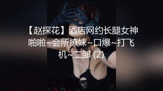 [MP4/ 205M] 公司聚会送喝醉的美女同事回家 迷迷糊糊的想怎么干都行