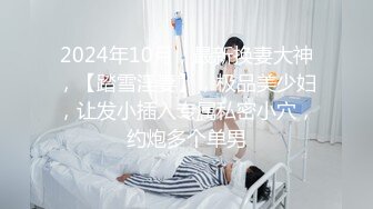 [MP4/ 1.22G] 外表甜甜美少女！全裸自慰诱惑！卫生间马桶上插穴，进进出出很爽，淫语骚话娇喘