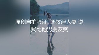 很不正规的极品【暗黑ktv】集合！都是高质量的公主女神，直接在ktv包间里尺度非常惊人！