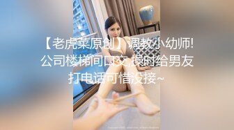 反差女高学妹舞蹈学院学姐女神〖momo〗最新复出福利，魔鬼身材超紧小嫩逼 清纯靓丽的外表下有一颗淫荡的心 (5)