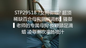 周末3p夫人另寻器大活好单男