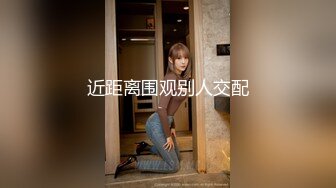 扣扣传媒 校花极美少女 ▌小敏儿▌水手服 无套肏刺清纯美女内射汁液