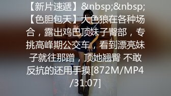 18岁姐妹直播首播下海！榜一双姐妹~双乳交叠掰穴!