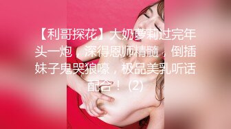 【新片速遞】&nbsp;&nbsp;海角社区熟女控大神❤️中午插同事小胖的妈妈44岁风韵犹存街道办美阿姨，肉丝大屁股被插高朝內射，给同事当爹[387MB/MP4/18:05]