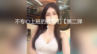 户外小妖精