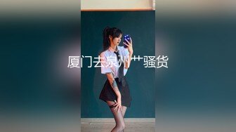 猫爪影像MMZ-062上门推销的美容小妹