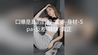 花裙尤物，像新疆美女异域尤物