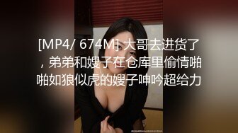 【AI画质增强】 酒店约艹高挑美女大长腿 黑丝扯开破裤子，掰开双腿露粉逼，掏出大屌猛狂艹